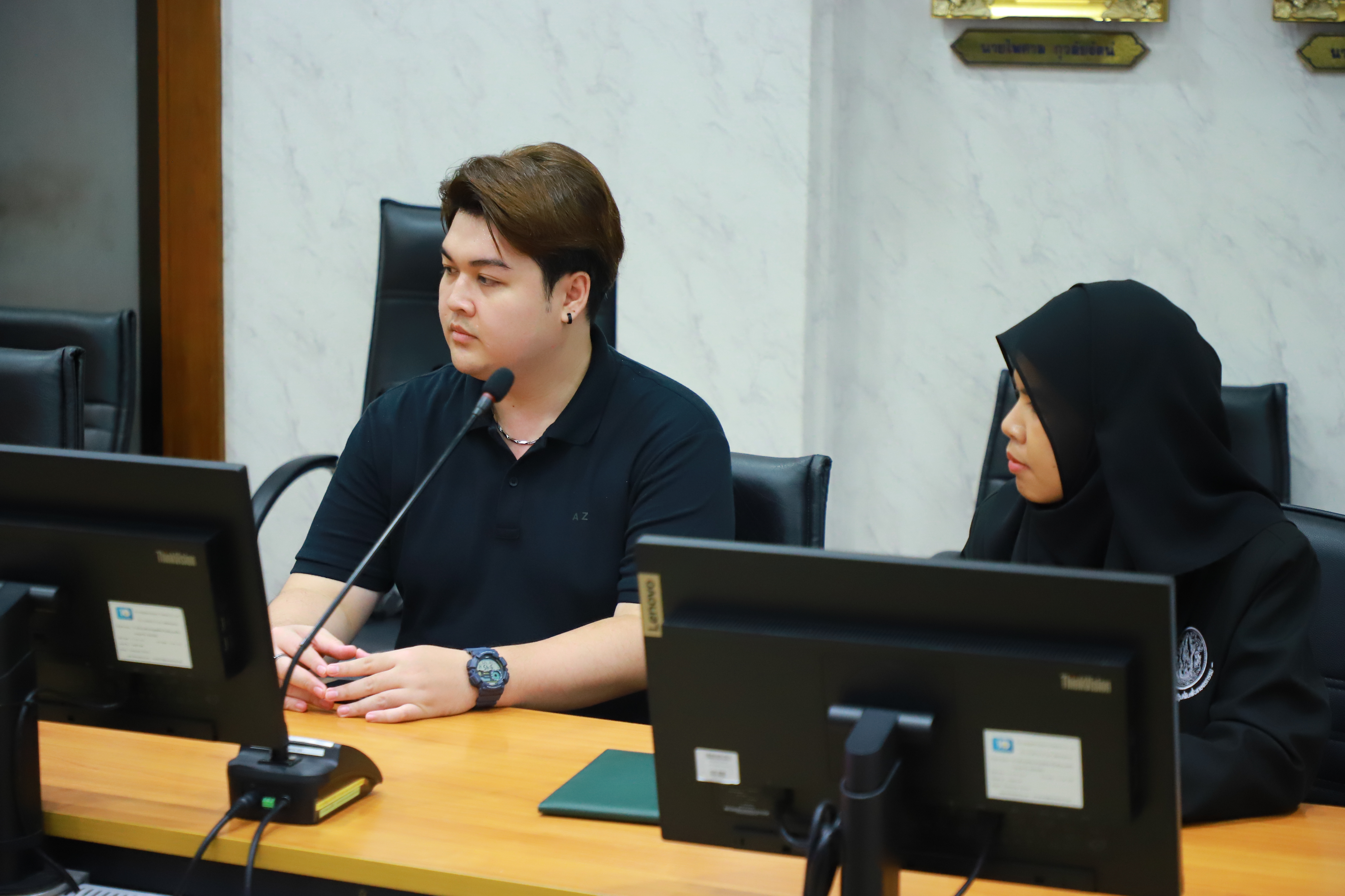 title - ส.ป.ก. จัดประชุมคณะทำงานฯ  คัดเลือก 